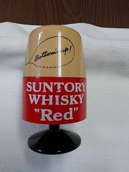 SUNTORY WHISKY 'Red' 爪楊枝入れ　ヴィンテージ　アンティーク Amazon.co.jp: トリスおじさん アンクルトリス 楊枝入れ ウィスキー
